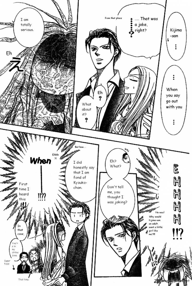 Skip Beat, Chapter 172 image 14